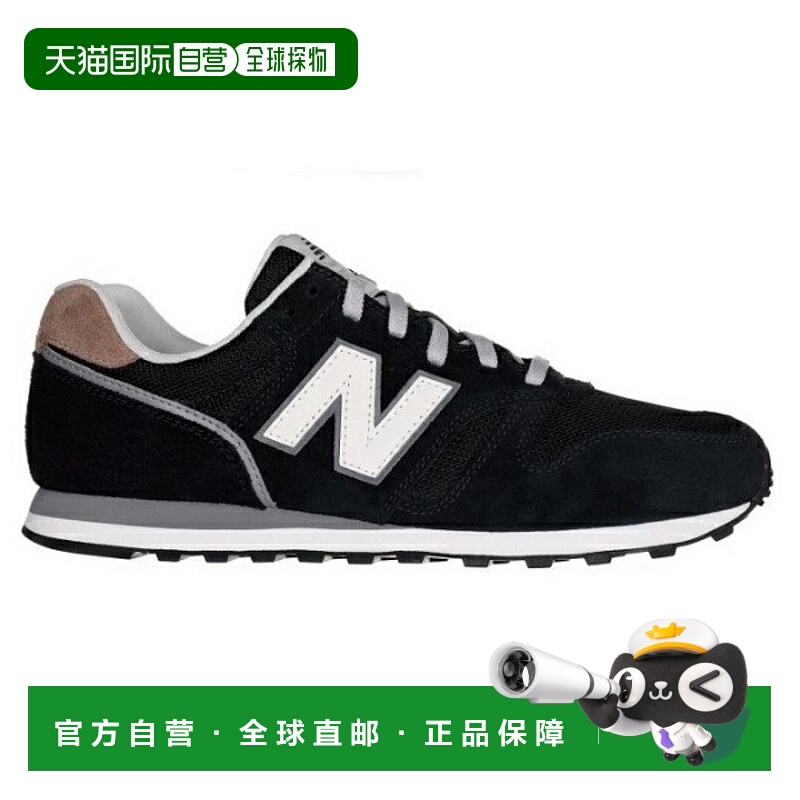 日本直邮New Balance 男女士运动鞋 ML373 D Width XB2 黑色