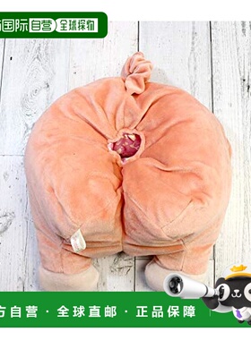 【日本直邮】Shinada 卫生纸外套 毛绒玩具  PRPT-0248P