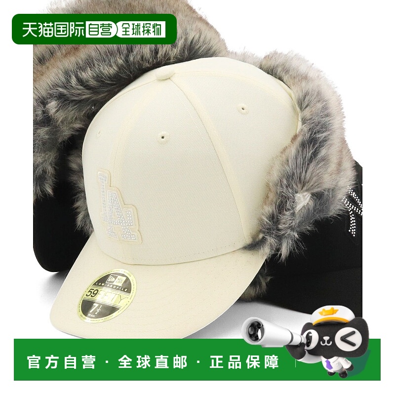 1h可退 日本直邮NEW ERA 男女同款 59FIFTY罗普罗菲耳罩棒球帽 联