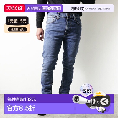 日本直邮Nudie Jeans Lean Dean 男士修身锥形弹力五口袋牛仔裤 1