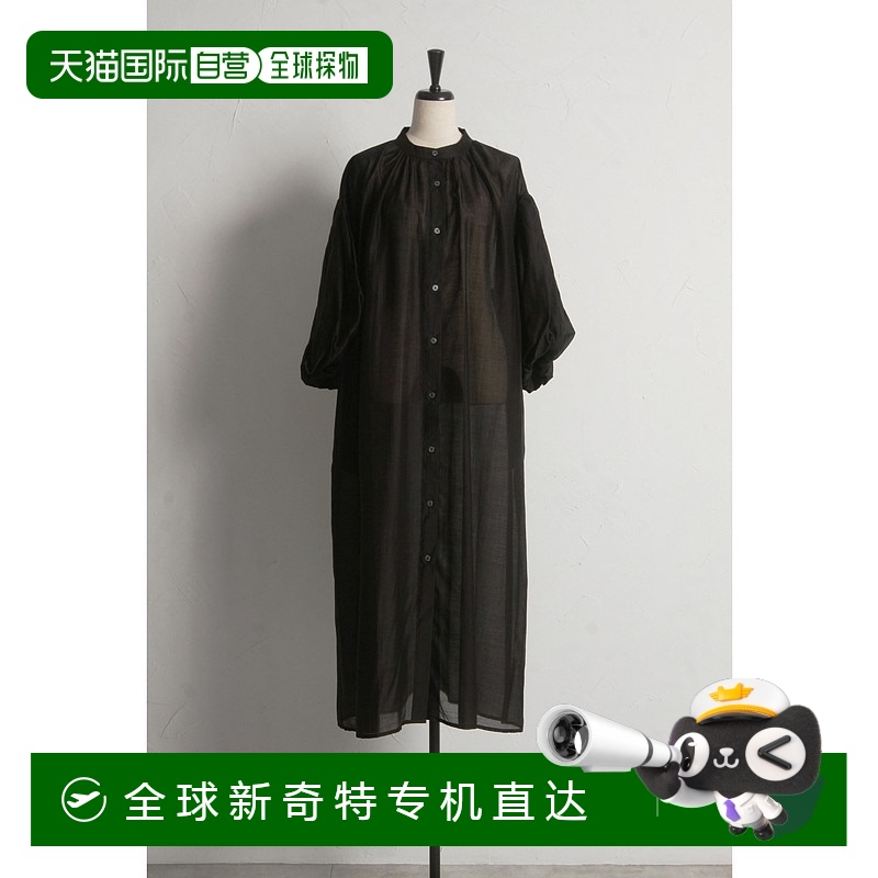 1h可退 日本直邮&. NOSTALGIA女装女士宽松气球袖长袍连衣裙 1451