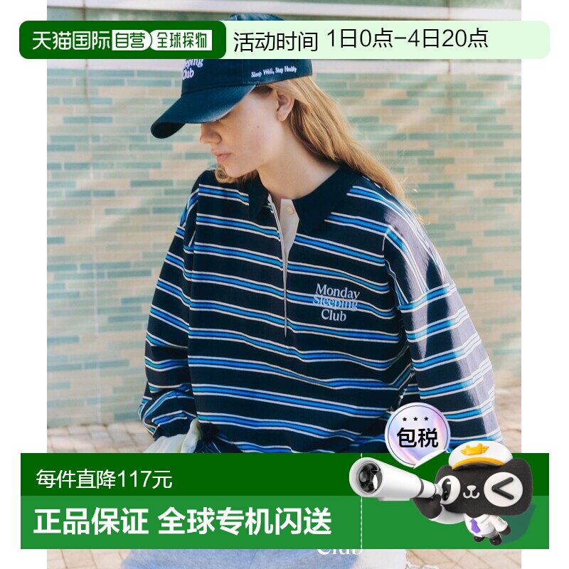 Monday Sleeping Club 女士 复古网球俱乐部刺绣棒球帽 6 - 实物图