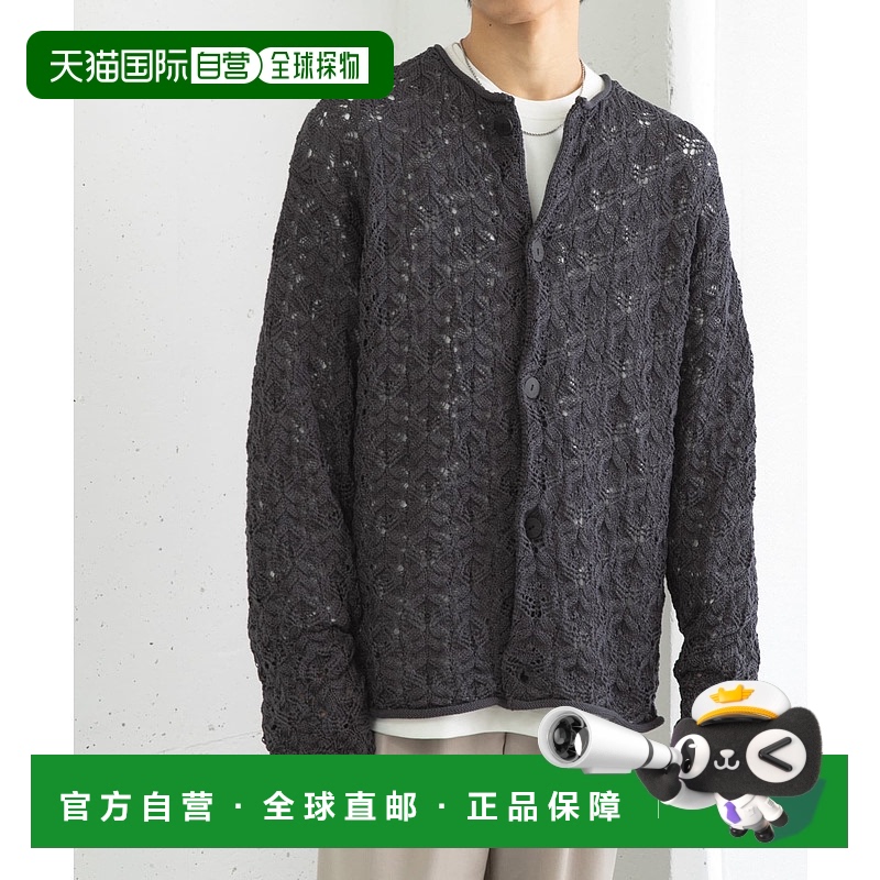 1h可退 日本直邮SENSE OF PLACE 男士宽松毛线编织圆领开衫 AAA41