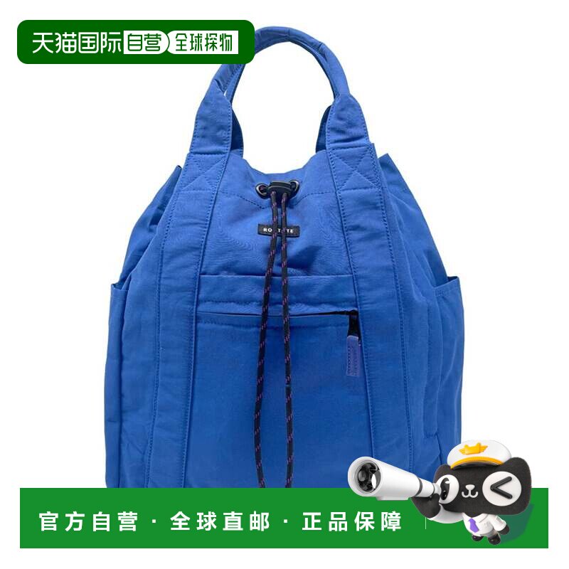 日本直邮ROOTOTE 3650 托特包 女士 A4 双肩包 两用 纯色 防水 轻