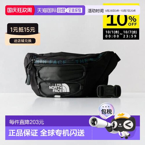 日本直邮The North Face北面男女通用腰包斜挎包NF0A52TM 深灰色