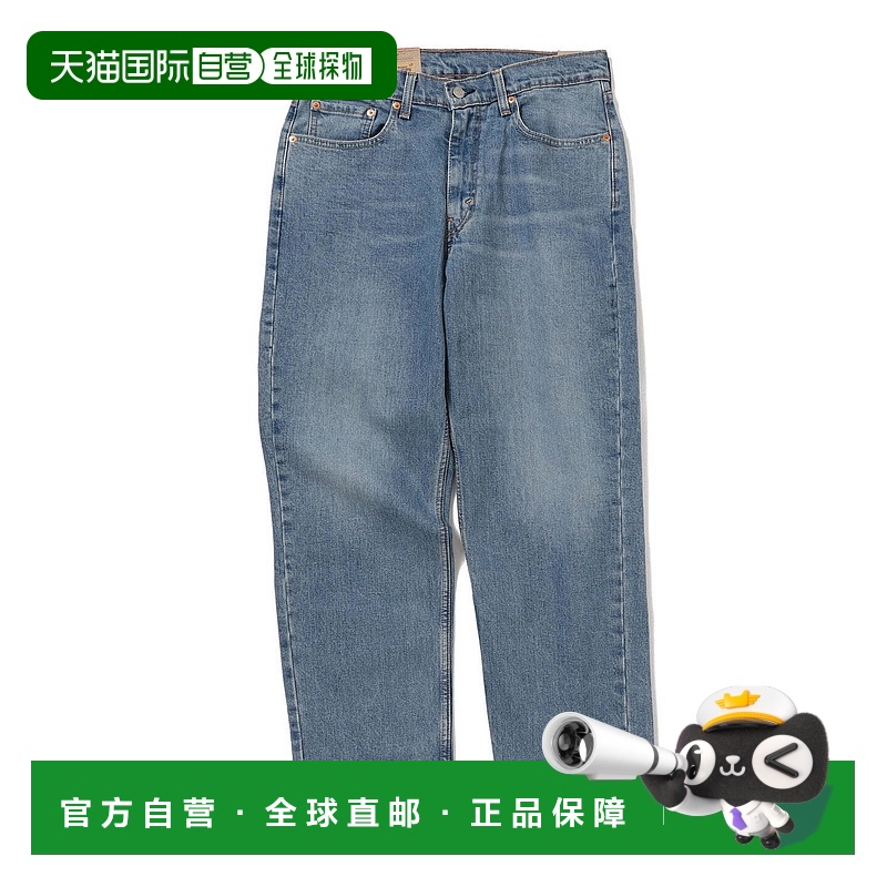 1h可退 日本直邮LEVI'S 550 男士轻松休闲风格经典牛仔裤 9221001
