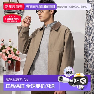 日本直邮Uniqlo 无 拉链短款牛仔外套 478230优衣库