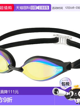 日本直邮VIEW AILE 缓冲竞速泳镜 镜面型 游泳镜/通用 V240SAM-SK