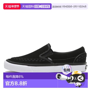 日本直邮VANS SLIP ON帆布鞋一脚蹬