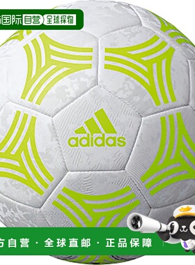 日本直邮阿迪达斯 Tango 升降球白色足球 AMST13W