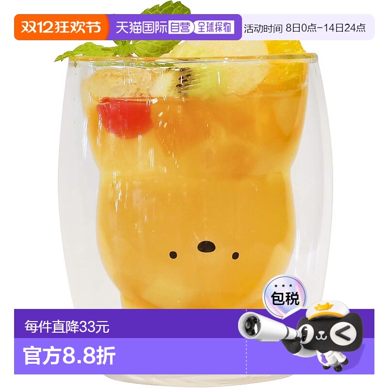 CB JAPAN 耐热玻璃杯 270ml 小狗 UCA家用办公室直饮杯可爱