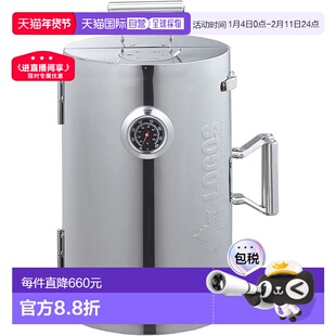 【日本直邮】Logos 熏烤器 圆柱形180 度开合式 不锈钢 81066000