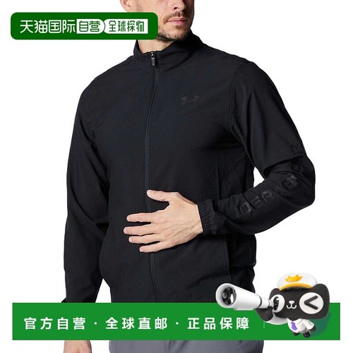 日本直邮Under Armour SS25 舒适柔软轻盈合身纯色夹克 男款 黑色