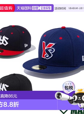 日本直邮NEW ERA 59FIFTY NPB经典养乐多燕子黑色 NPB养乐多燕子