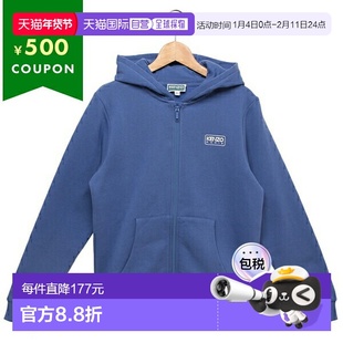 日本直邮KENZO 高田贤三儿童连帽衫童装蓝色童装 K60811 780