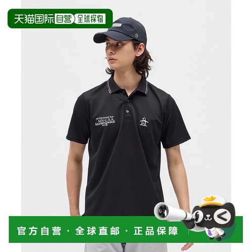 日本直邮Munsingwear 防晒接触凉感木糖醇印花半袖 polo 衫 [M018
