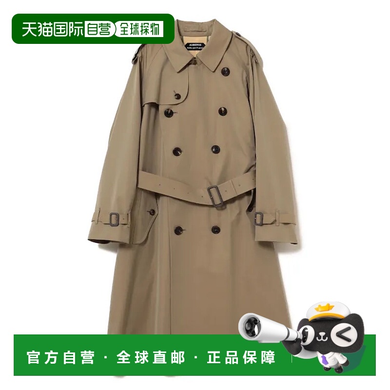 1h可退 日本直邮BRILLA per il gusto AUBERGE × Brilla per il