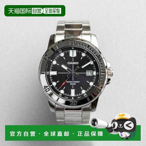 日本直邮CASIO STANDARD 卡西欧标准款 MTP-VD01D-1E 手表 时钟