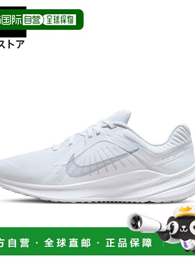 日本直邮Nike 男士轻便透气网眼白色运动跑鞋 SU25 dd0204-100 运