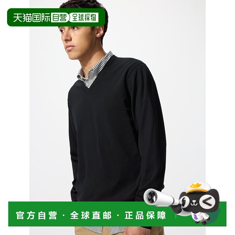 日本直邮UNIQLO男女同款polo衫450536-09优衣库男装假两件针织衫