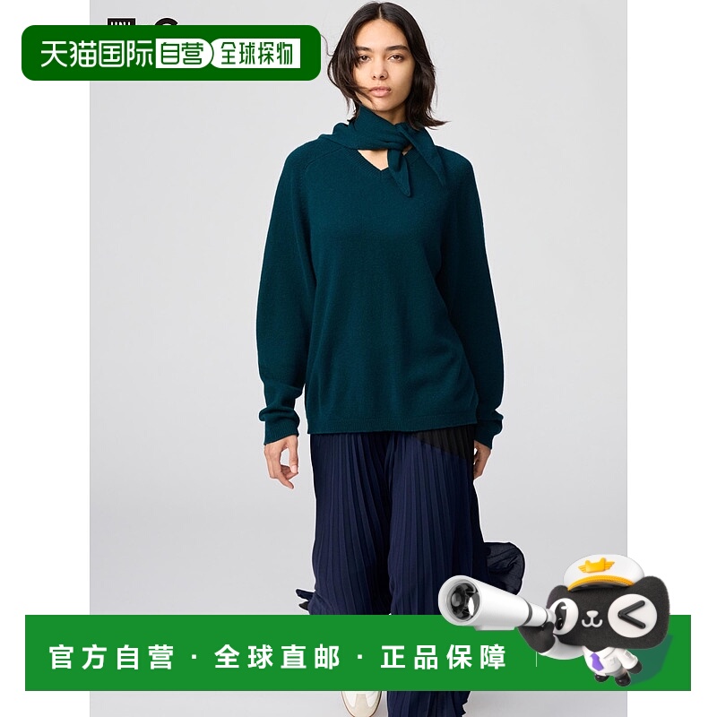 日本直邮UNIQLO女款针织衫479674-55优衣库羊绒
