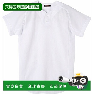 STD52TB 日本直邮DESCENTE 制服 棒球&垒球 SWHT 半开襟衬衫