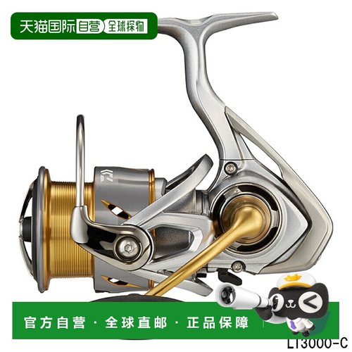 日本直邮Daiwa 旋转渔线轮 Freems LT3000-C 旋转渔线轮 [2021 型