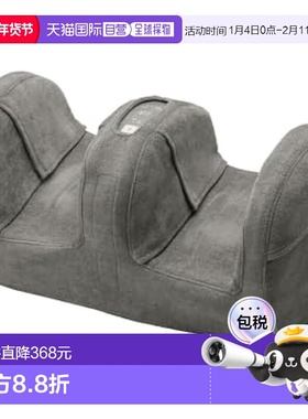 【日本直邮】Atex 按摩仪/足部按摩器 灰色 AX-HP117gr