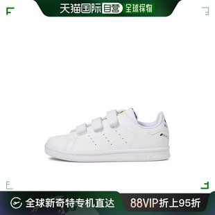 GREE FTWW 日潮跑腿adidas 17cm 运动鞋 SHOP