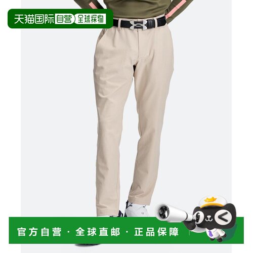 日本直邮UNDER ARMOUR 安德玛 男士 高尔夫速干四面支付后1h可退