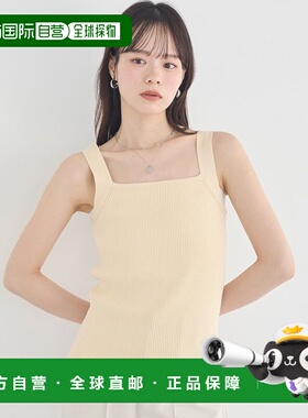 1h可退 日本直邮earth music&ecology 女装 修身 显瘦竖纹设计 高