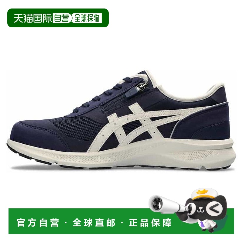 日本直邮Asics Hadashi Walker 耐磨透气 低帮 生活休闲鞋 男款
