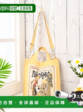 1h可退 日本直邮欧州航路女士有机棉复古童话风肩背包 LISP6101