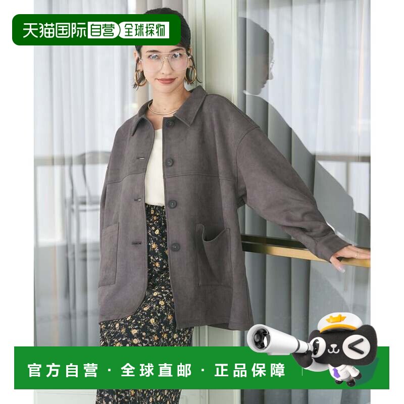 日本直邮NICE CLAUP 秋季必买 仿绒面皮连体工装外套夹克