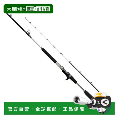 日本直邮Shimano Rod 22 Rear Lancer 中深场 73HH200 右