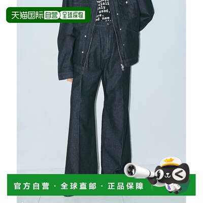 1h可退 日本直邮Wrangler 女装 联名款12盎司破纹牛仔阔腿裤 2603