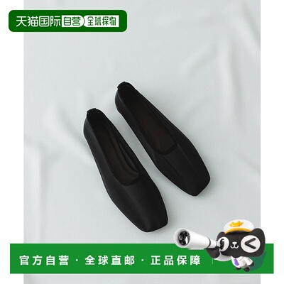 1h可退 日本直邮RODE SKO 女士日本制造透视面料平底鞋 XXA42HU26