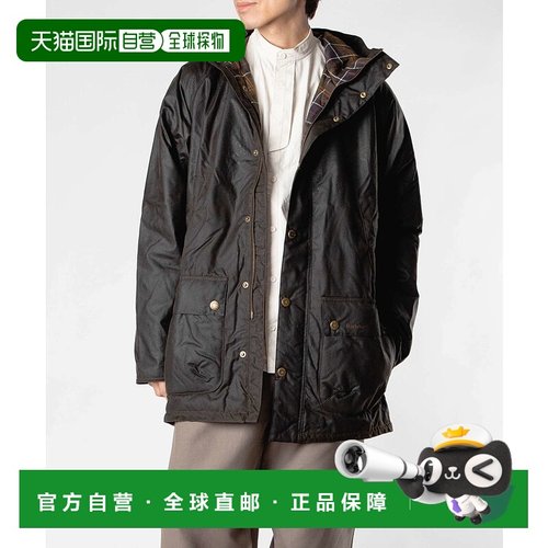 日本直邮Barbour Bedale 蜡面派克大衣 MWX2494 男士夹克