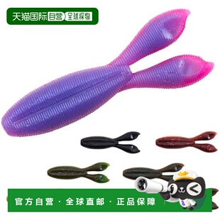 Worm STEEZ Lake 日本直邮 Shr 2.7 达亿瓦Bass Twin Sterling