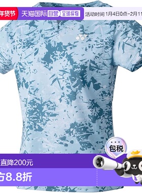 【日本直邮】尤尼克斯 女士运动半袖衫 20733 蓝色新款