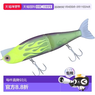 【日本直邮】达亿瓦 仿生假饵 两节金属泳饵米诺 钓鲈鱼J 170.5F