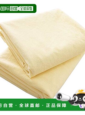 【日本直邮】IRIS PLAZA 床尿布 黄色 单人床尺寸 托儿所 婴儿 护