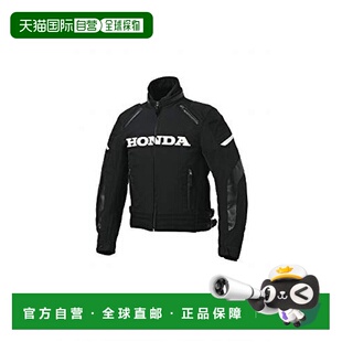 【日本直邮】Honda本田黑色风暴骑士夹克 K（黑色）L码 0SYES-Y37