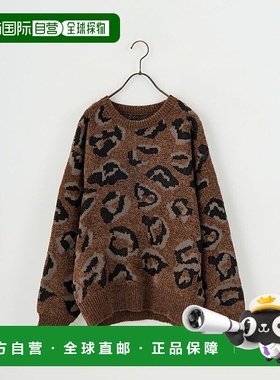 1h可退 日本直邮SLICK 女装 宽松豹纹 jacquard 针织套头衫 51510
