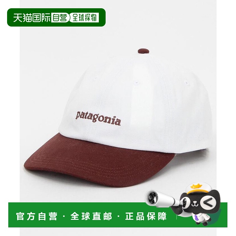1h可退 日本直邮patagonia男装全棉渔夫帽 经典6片式低顶设计 可