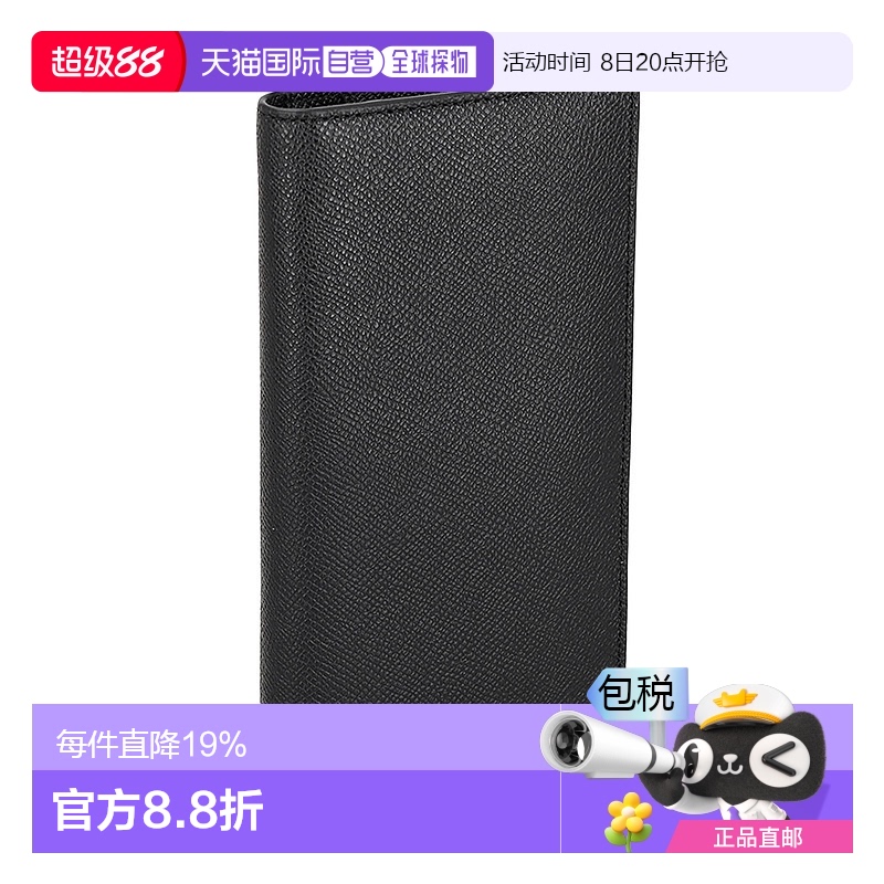 日本直邮 COACH蔻驰时尚潮流男士长钱包CW355