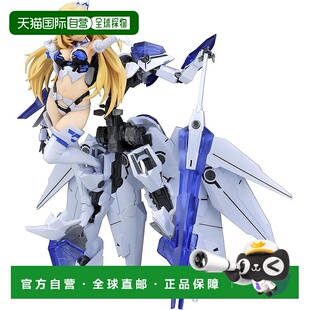 【日本直邮】武装神姬蕾妮 ImageModel 约220mm PVC涂装完成品手