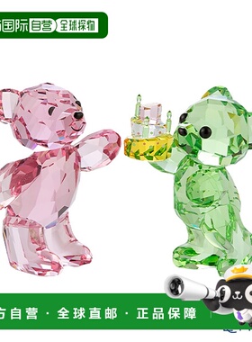 日本直邮Swarovski Kris 熊 - 生日熊 SW5639858 粉色和绿色 Kris