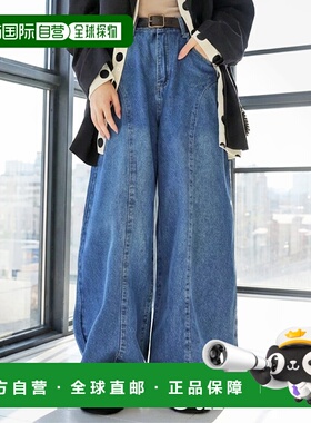 日本直邮antiqua女士宽松立体剪裁高腰丹宁牛仔裤 PJ01448直筒裤
