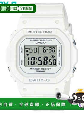 日本直邮卡西欧CASIO Baby-G 女士电子手表 BGD-565U-7JF 白色